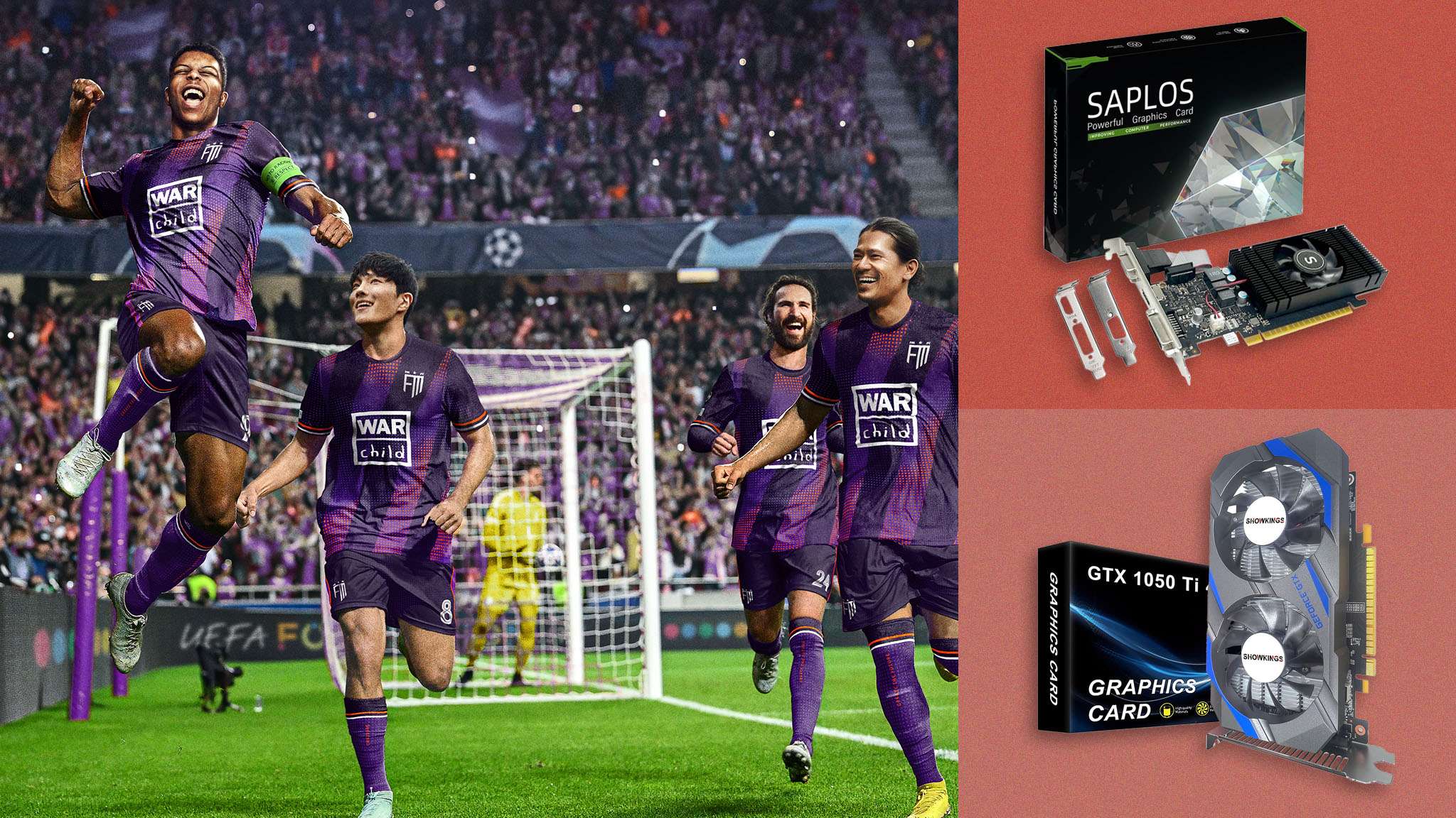 是球场上的 是球场上的